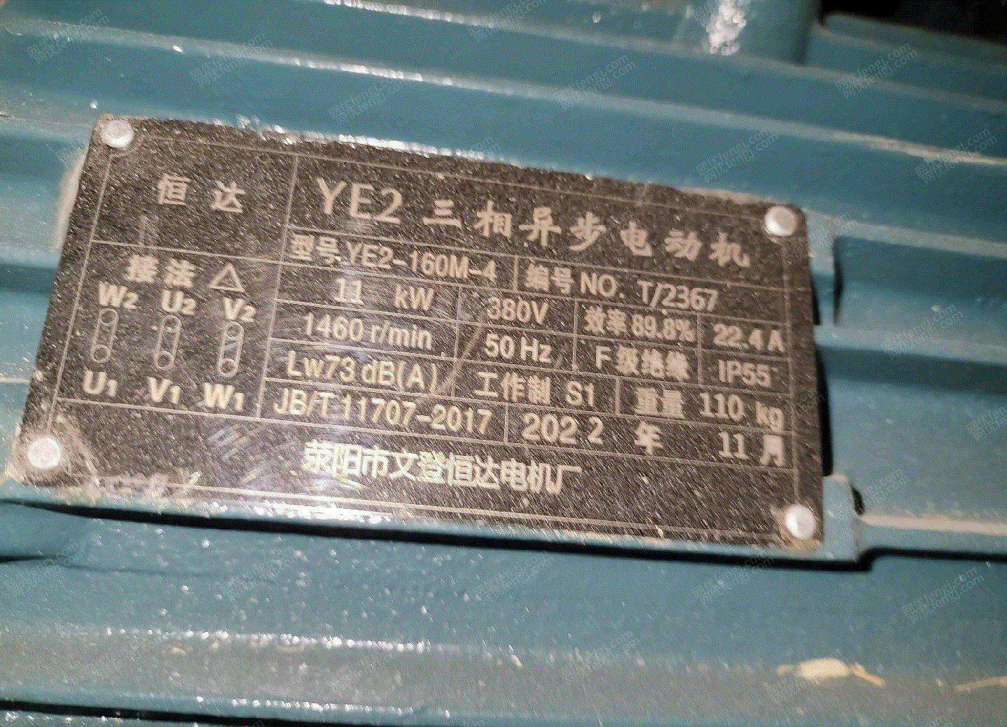 其它农业机械价格