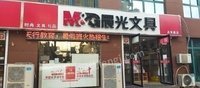 江苏淮安店铺不开了、出售所有货架设备