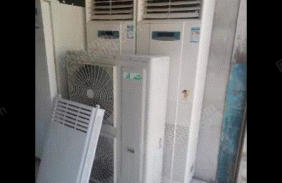 其它空調價格