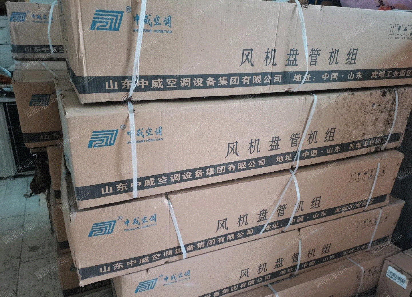 其它空调价格