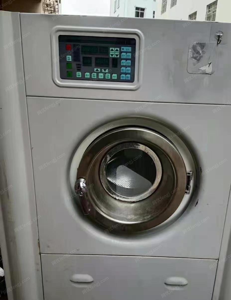 便宜出售二手干洗机