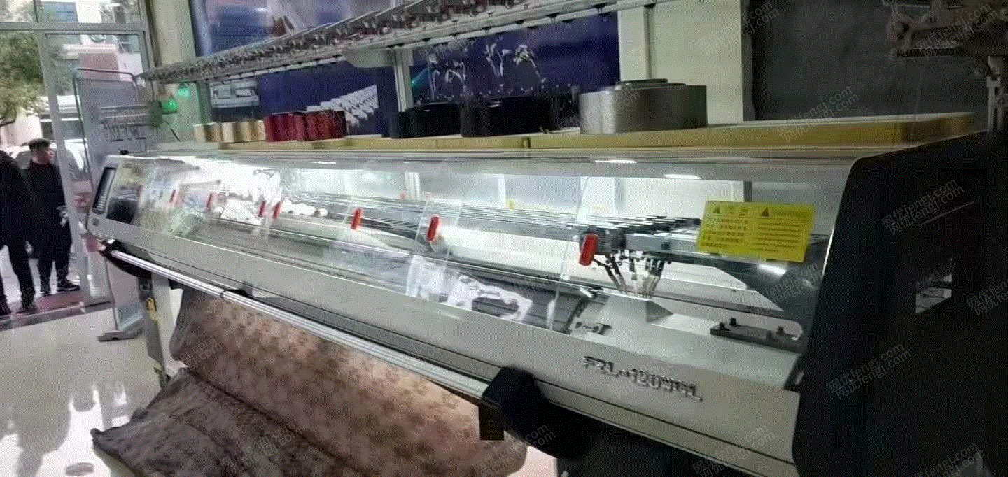 二手针织设备出售
