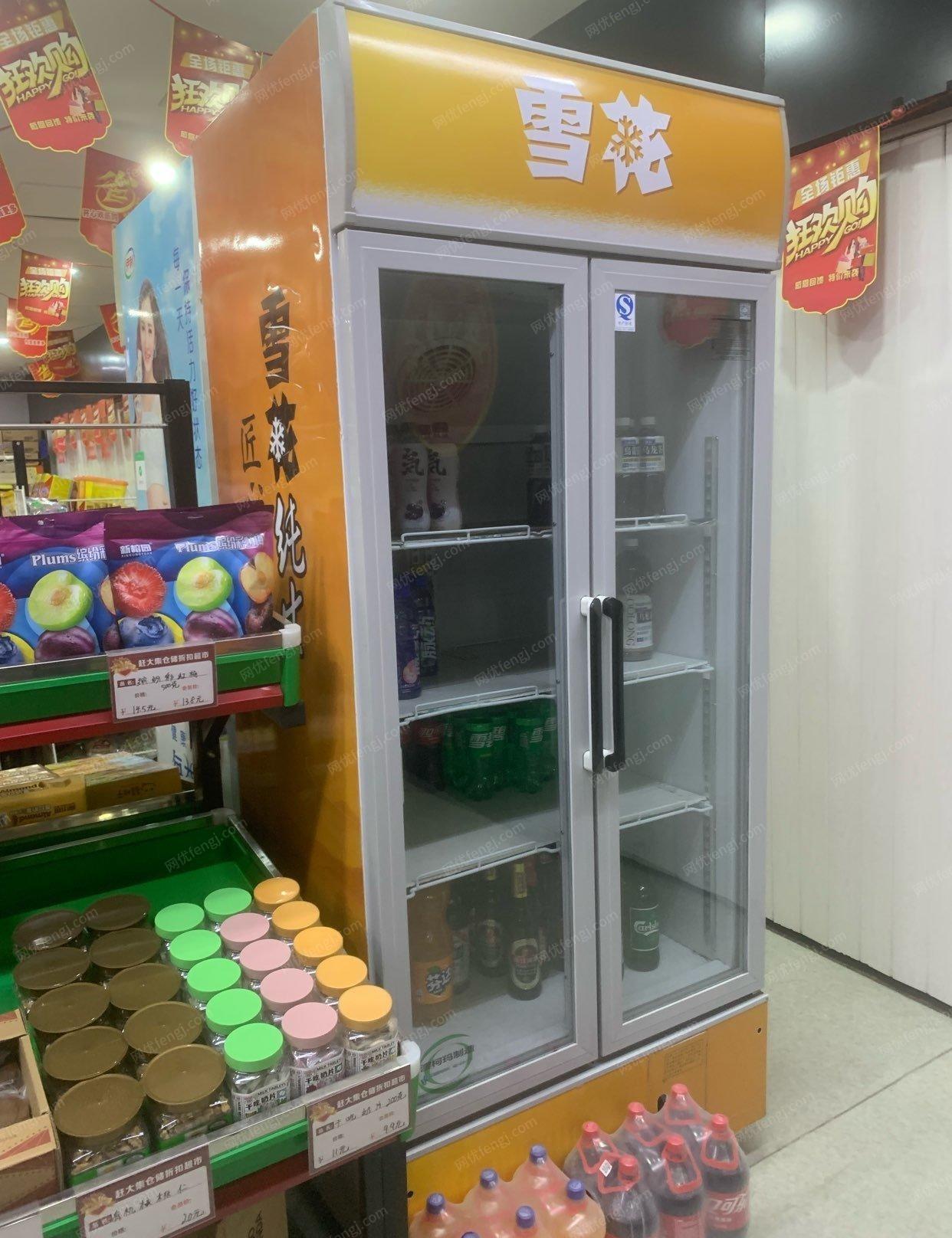 天津东丽区超市自用双开门冰箱出售