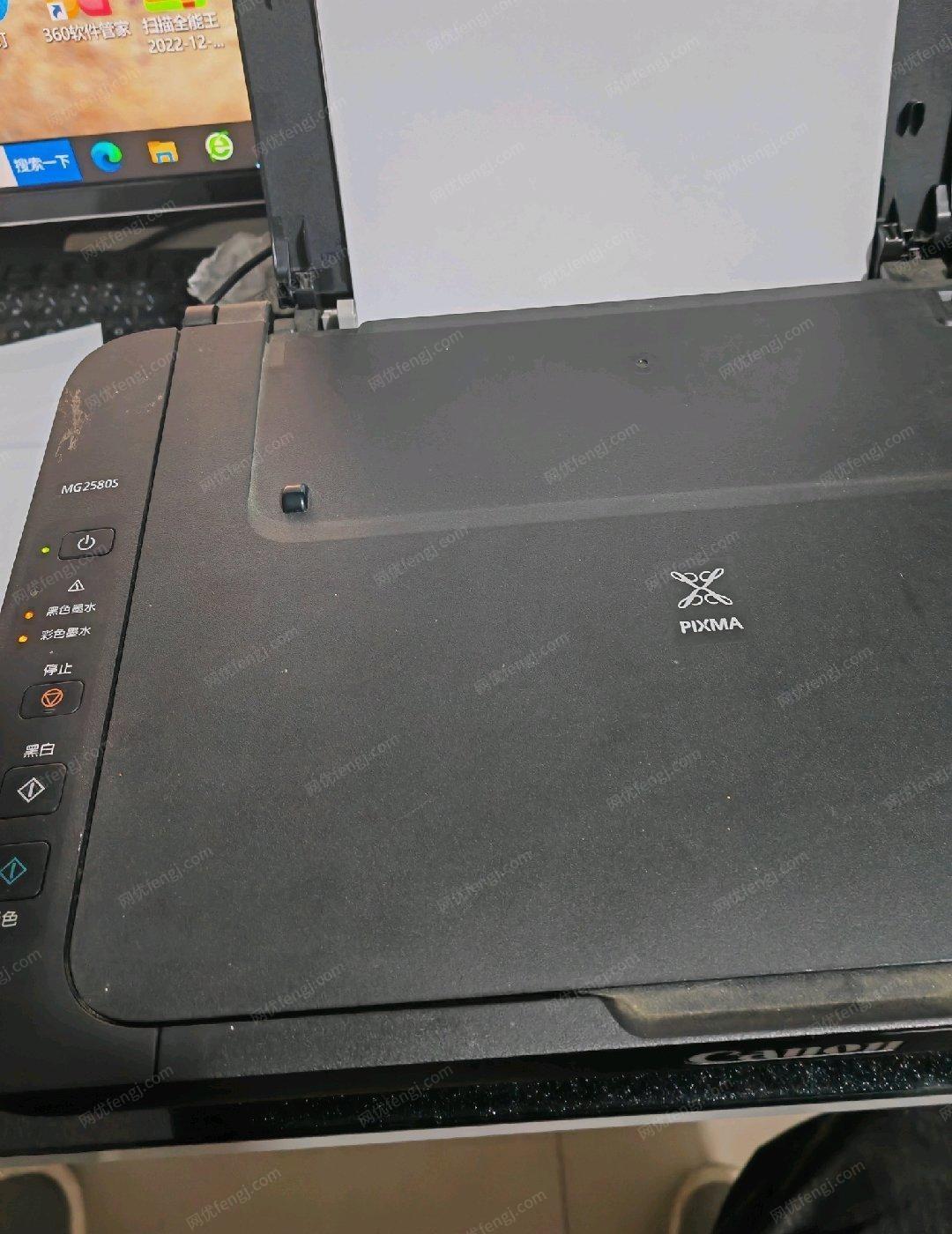 安徽阜阳佳能打印机2580S转让 可扫描打印