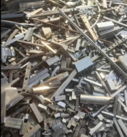 废旧金属大量回收