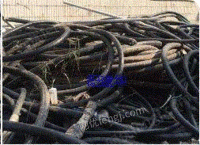湖南地区高价回收各种报废物资，电线电缆等