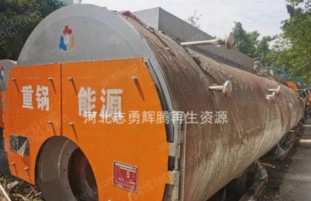 二手燃氣鍋爐出售