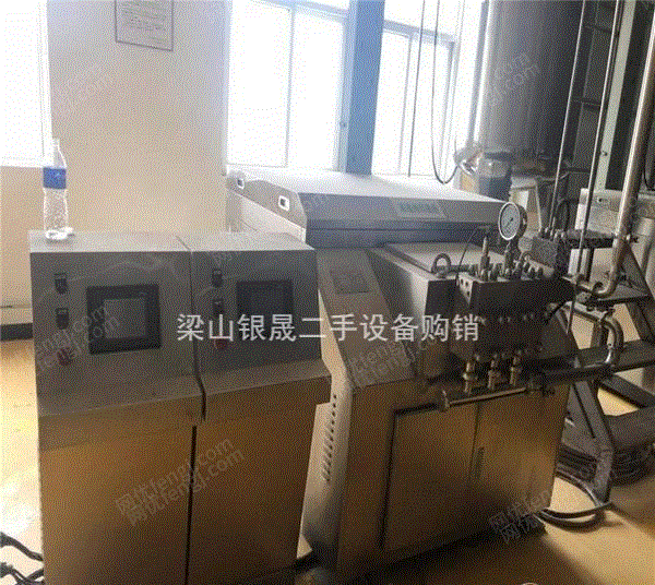 其它二手食品机械回收
