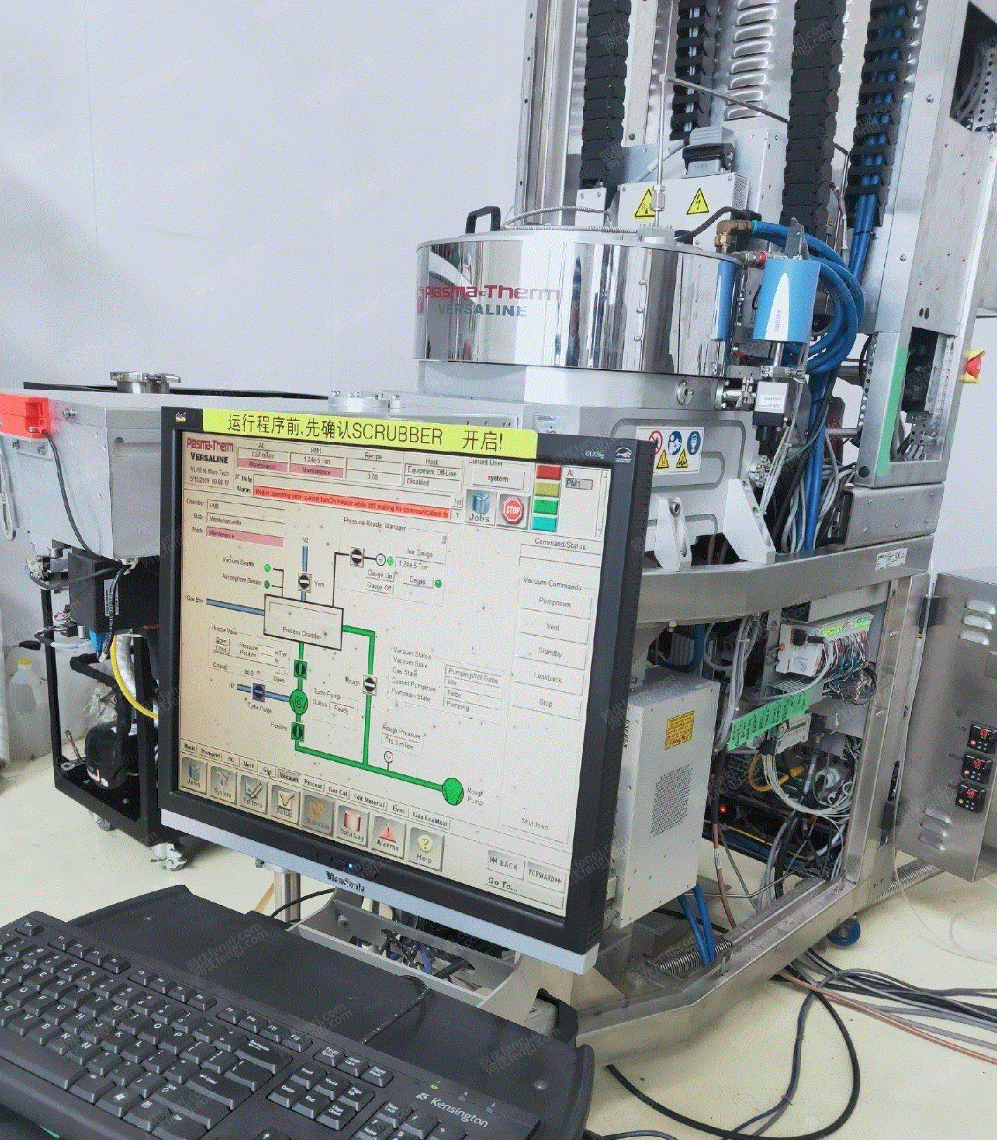 电子专用仪器出售