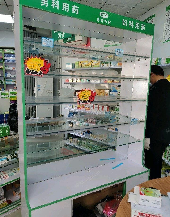 河北邢台低价出售药店货架柜台8成新