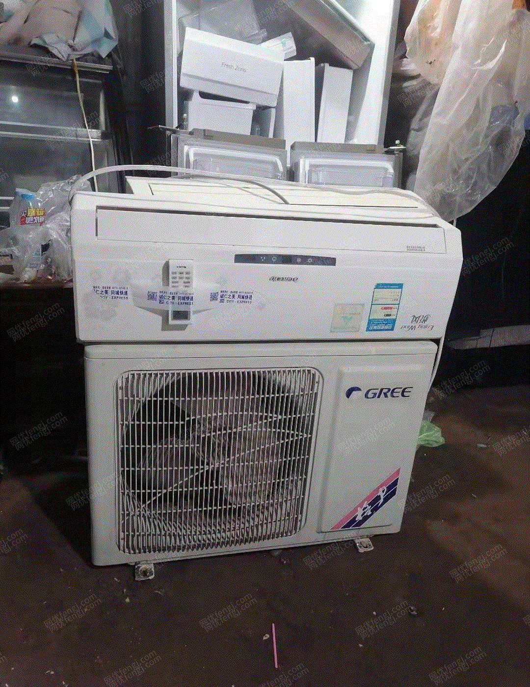 其它空調價格