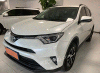 Ӫڷ rav4ٷ 2016 2.0l cvtа v