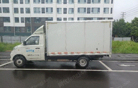 厢式货车/集装箱车出售