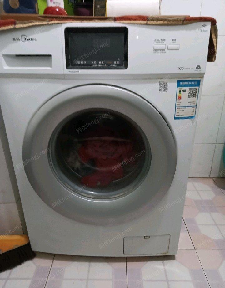 山西大同出售全自动洗衣机