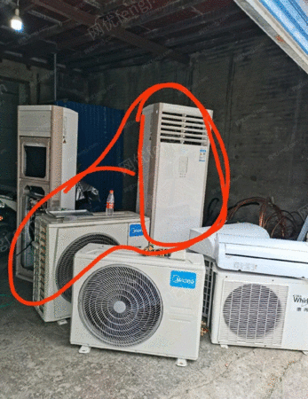 其它空調出售