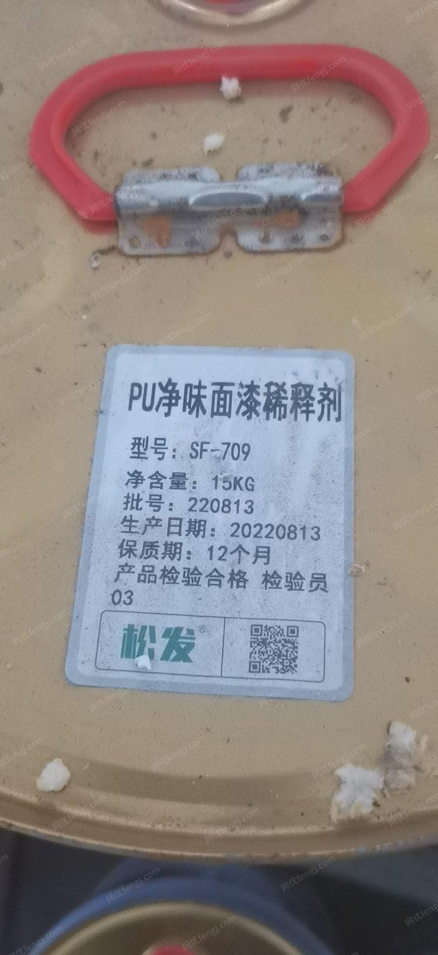 河北石家庄出售货站查下来的涂料，有需要联系