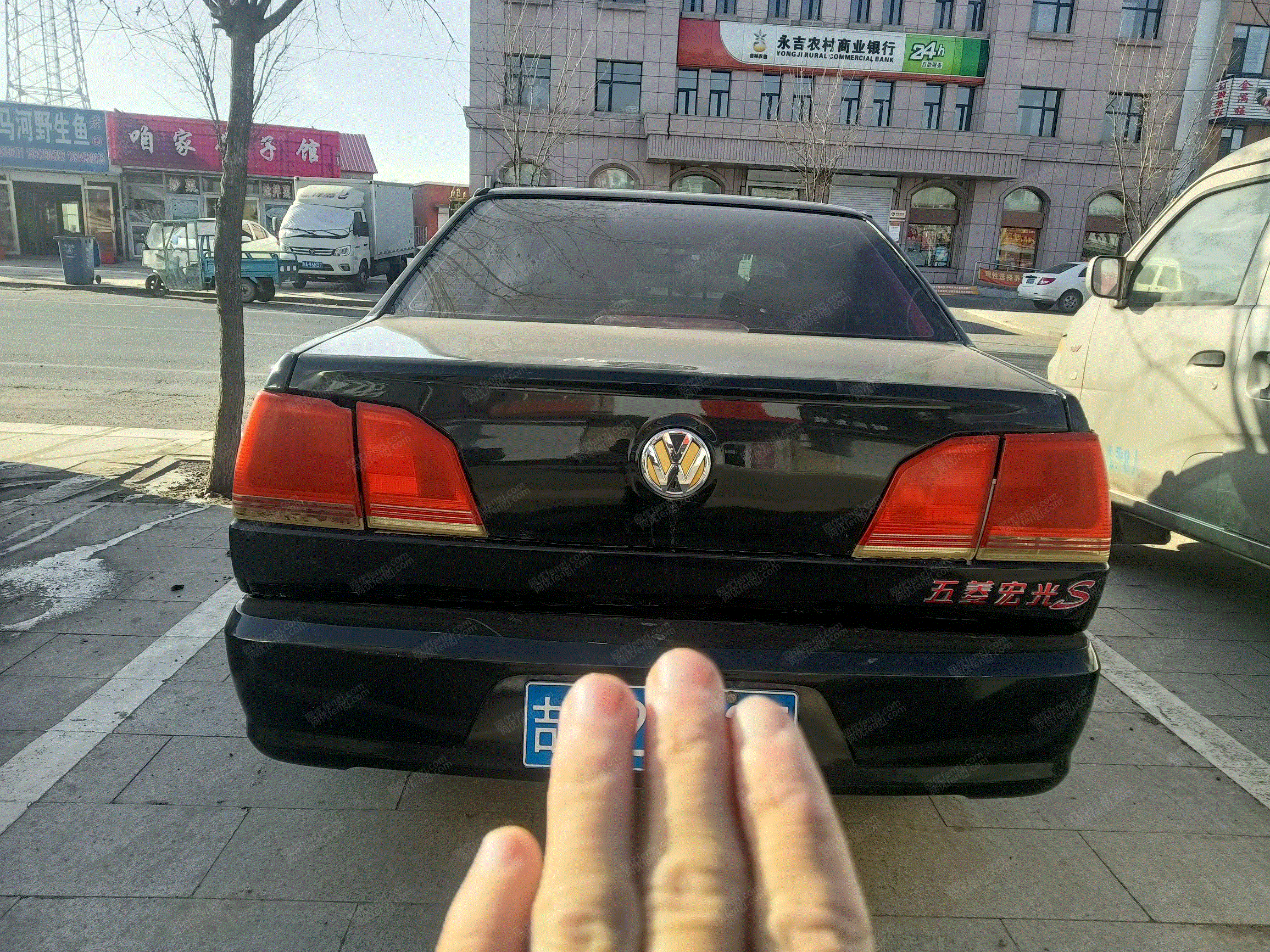 轿车转让