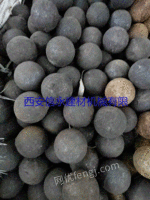 Sell high chromium steel balls 30-120
