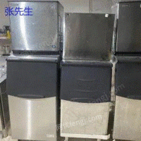 广东常年批量收购二手制冰机