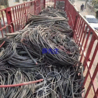 上海高价收购废旧电线电缆