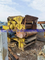 Sell 1260-500 Hongxin 1260-500 chipper with four blades and complete accessories