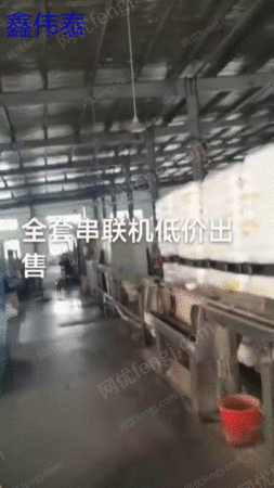 中古タンデム販売へご連絡をお待ちしております