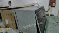 Professional Recycling of Photovoltaic Modules in Changzhou, Jiangsu Province