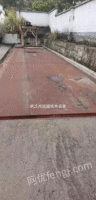 湖北十堰出售20米地磅!随时装车!