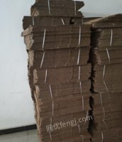 河南郑州标准电商5号纸板箱出售。价格面议