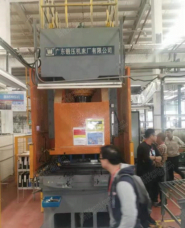 二手沖床轉讓