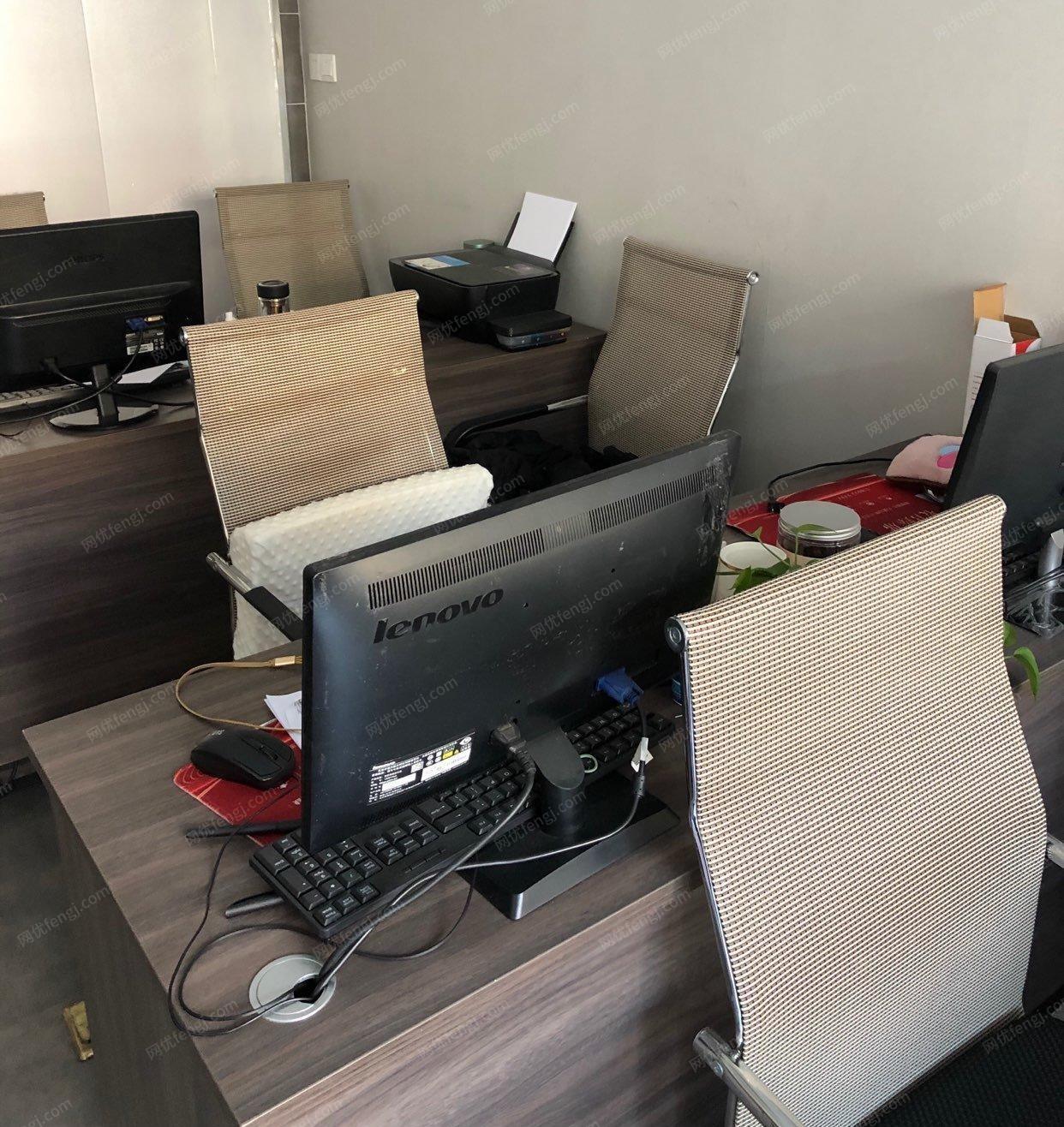 江苏徐州处理个人使用办公电脑、惠普打印机，