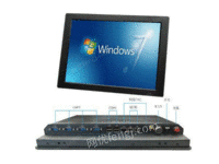 武汉供应定制19寸电容触摸平板工业电脑