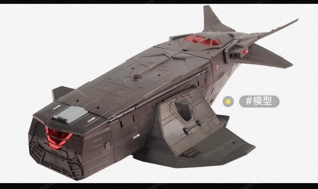 出售【模型】美泰超大号正义联盟飞狐移动指挥中心套装现货英文：Mattel.s DC Justice League Flying Fox Mobile Command Center Vehicle Pl