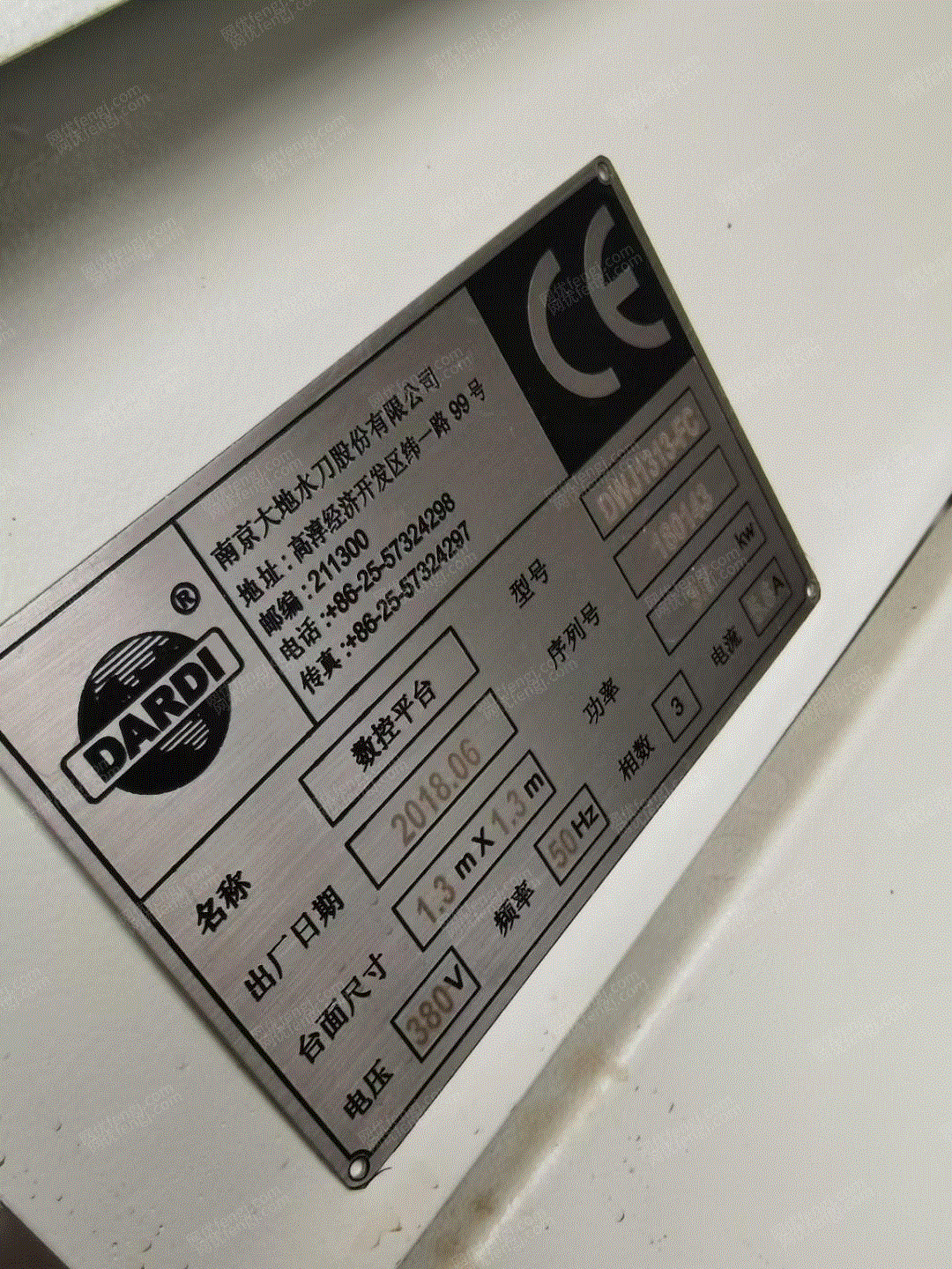 石材设备转让