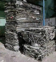 长期回收废铝　不锈钢　废铁　废铜