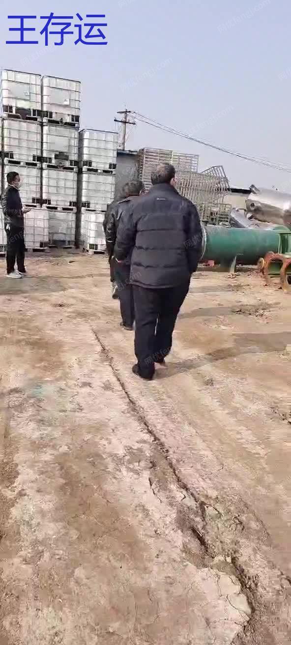 回收不锈钢反应釜316材质 视频