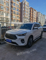 ӱе¹ h6 2019 1.5t coupe Զ