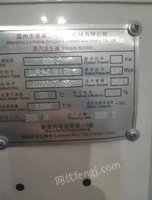 黑龙江哈尔滨二手水洗机烘干机烫台锅炉转让