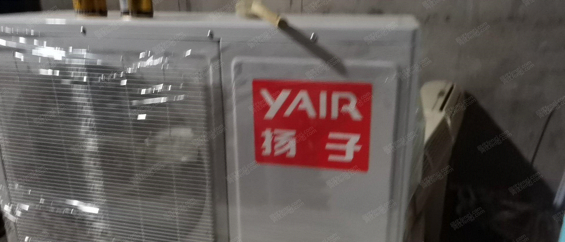 其它空調轉讓
