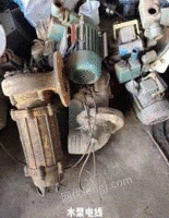 长期回收废旧电机　烂铜烂铁　摩托车