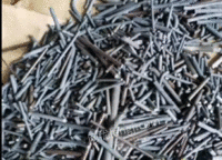 大量回收钨钢，钼丝，镍，钛等金属