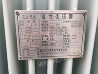 浙江杭州出售400KV变压器　99成新