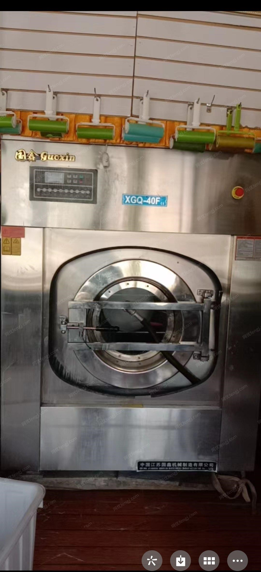 青海西宁因干洗店不干了，转让干洗机、水洗机9成新