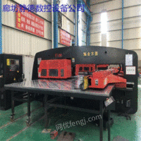 Boutique second-hand Jiangsu Jinfangyuan VT300 CNC turret punch CNC punch, Langfang Jingde