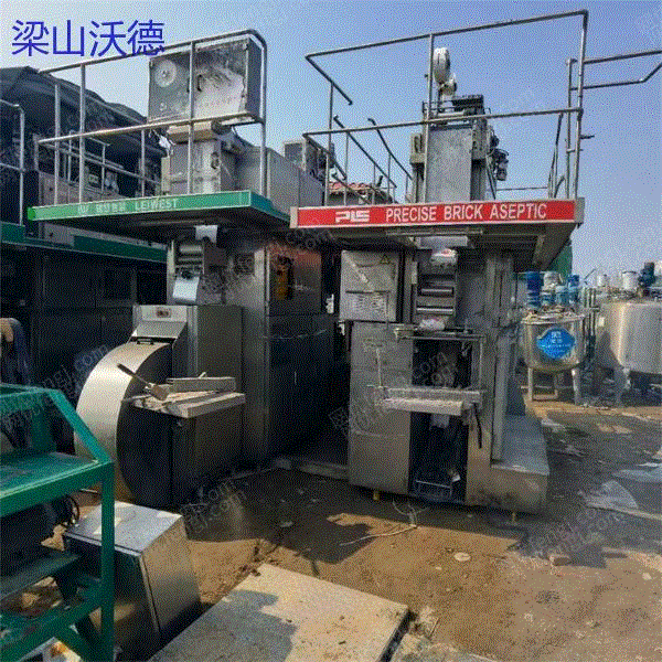 Minghui aseptic filling machine 6000 packs slim 250S aseptic carton filling machine