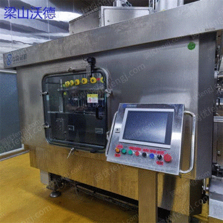 UHT超高温サウスチャイナ殺菌機1時間当たり流量3トン果汁乳製品ヨーグルト殺菌機