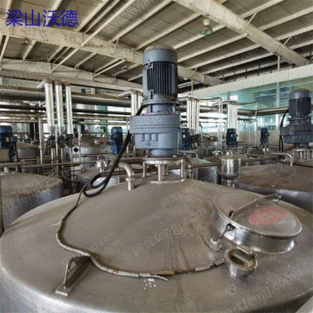 乳製品工場発酵缶果汁飲料具材缶飲料工場調合缶現品