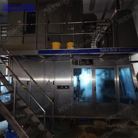 許昌好飲料工場設備乳製品工場回収設備解体果汁飲料殺菌機