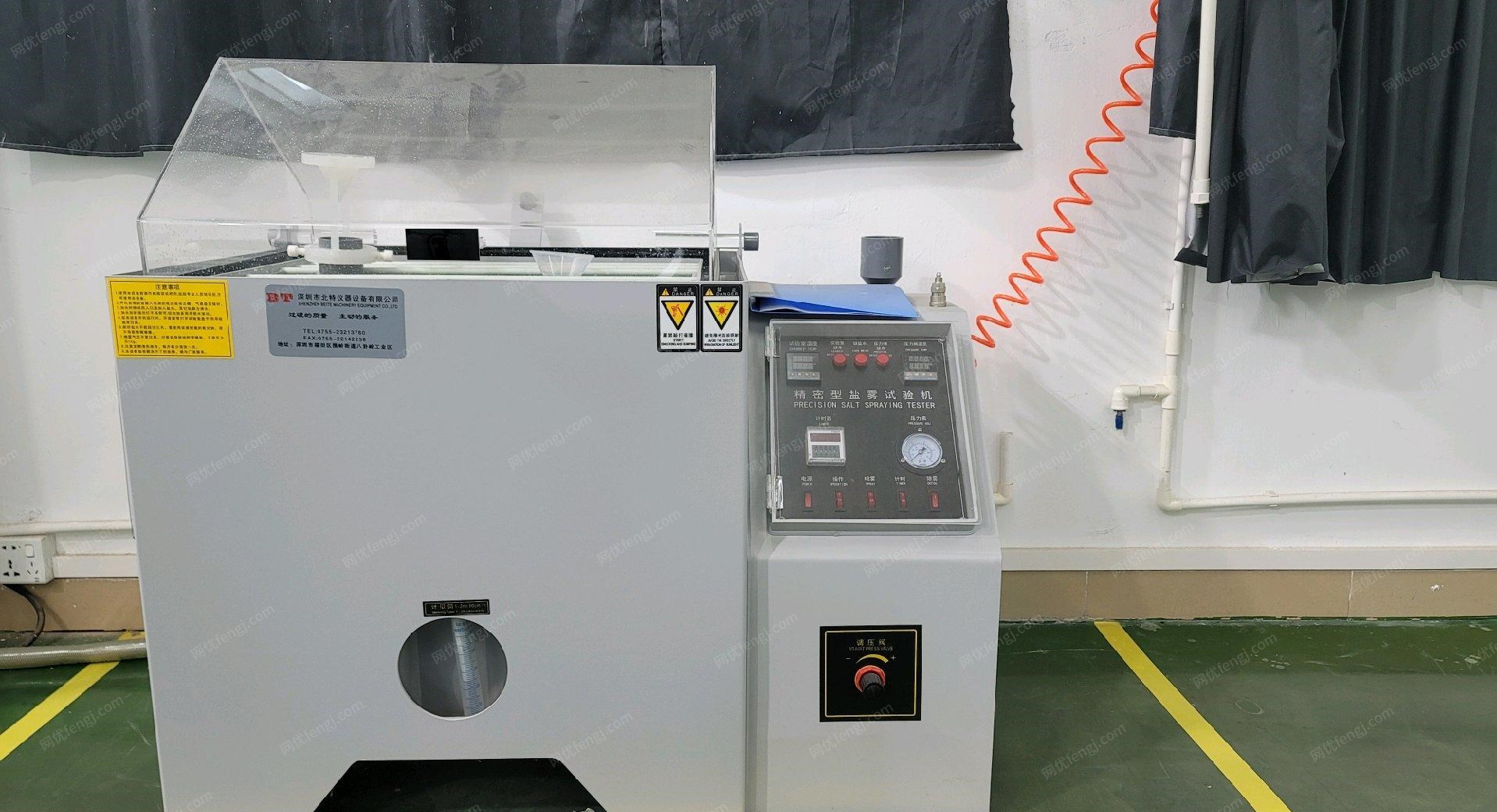 广东深圳转让实验室设备振动台盐雾测试机恒温恒湿测试柜