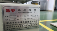 广东深圳转让实验室设备振动台盐雾测试机恒温恒湿测试柜